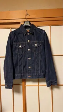 Item thumbnail for item dd3caced-9cd8-4e83-848a-57cbf21db786