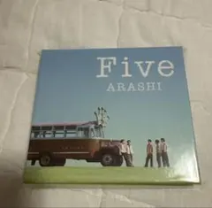 嵐 Five CD➕DVD ファミクラオンライン限定品 開封済み - メルカリ