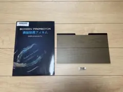 Item thumbnail for item 02f4be5e-e786-4d58-9374-f173c28c2114