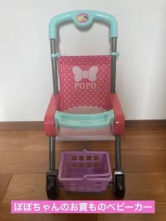 Item thumbnail for item 542b7ecd-2e54-4e01-b88f-48125462e8e6