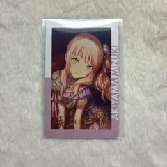 暁山瑞希 エピカ プロセカ