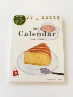 Item thumbnail for item 83b996bc-7684-4739-a753-1f452002b405