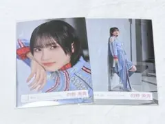 的野美青 生写真 まとめ売り m63219702948_1.jpg?1749365386