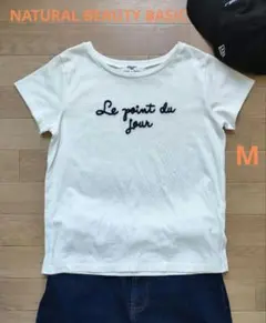 再値下げ♪ナチュラルビューティーベーシック　Tシャツ