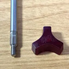 Item thumbnail for item afb842e2-9633-4bde-b0df-127693be3d19