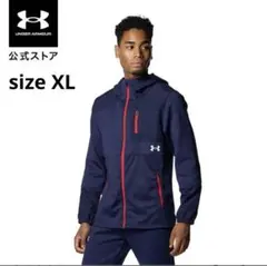 Under Armour フード付ジャケット ネイビー 新品未使用 サイズXL