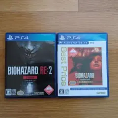 PS4 バイオハザード7 レジデント イービル ゴールド　RE:2 Z VER