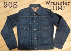 2026年最新】ラングラー 111mjの人気アイテム - メルカリ