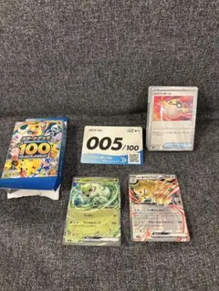 ポケモンカードゲームMEGA スタートデッキ100 DECK No.005