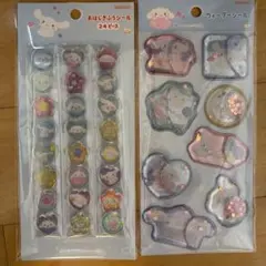 【正規品】シナモン シナモンロール ウォーターシール　おはじきふうシール