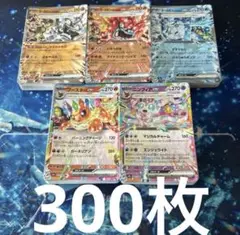 No.787 ポケカ キラのみ 約1000枚まとめ売り 引退品 No.787 ポケカ キラのみ 約1000枚まとめ売り 引退品 - メルカリ