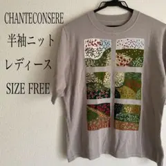 Item thumbnail for item c1ab73a2-c91c-40ae-aa15-f376c40d422b