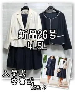 Item thumbnail for item b688fd86-991e-46df-a056-77d3a1269d89