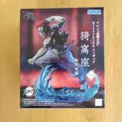 アニメ「鬼滅の刃」XrossLinkフィギュア“猗窩座”－無限城編－