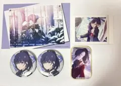 プロセカ 朝比奈まふゆ まとめ売り バラ売り