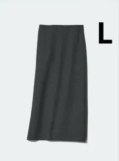 UNIQLO ブラッシュドジャージーナロースカート　L