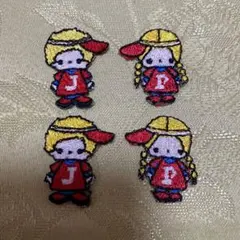 remain.様 リクエスト 3点 まとめ商品