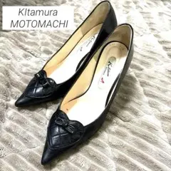 キタムラ　黒 リボン　ハート　レザーハイヒール ポインテッドトゥ　パンプス