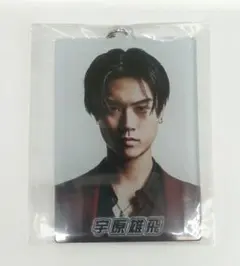 2026年最新】宇原雄飛の人気アイテム - メルカリ