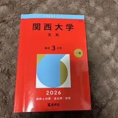 Item thumbnail for item 5288983f-dc8e-4caa-be8d-c001aee6fd5a