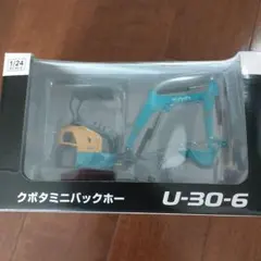 Item thumbnail for item ff7ad78c-29a8-4b9d-80e8-b16243eeea27