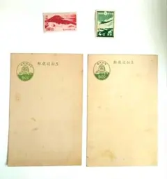 銭単位 切手 官製ハガキ