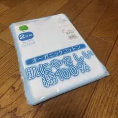 Item thumbnail for item cf2e2306-a340-4d96-b86e-e381780f758c