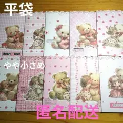 Item thumbnail for item 2054d099-fa50-4c74-9012-07a31c70e838