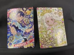 アイプリカード　すばる&つむぎ