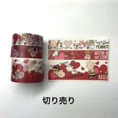 ＊MAUNIE＊様 リクエスト 2点 まとめ商品