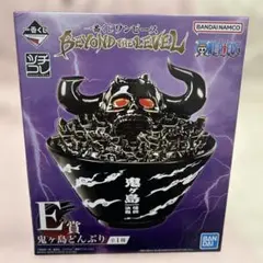 ワンピース 一番くじ 鬼ヶ島どんぶり E賞 BEYOND THE LEVEL