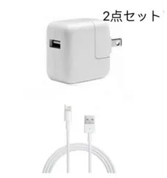 【美品/純正】Apple 電源アダプター ライトニングコネクタ