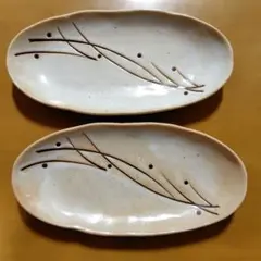 2026年最新】たち吉長皿の人気アイテム - メルカリ