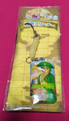 パチンコ 海物語 携帯クリーナー3個セット - メルカリ