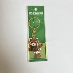 Item thumbnail for item 2c3a02d9-75c9-4fc6-9e44-14b249f68115