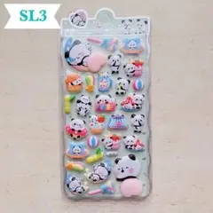 おしりシール ぷにぷにシール 立体3D マシュマロシール パンダ