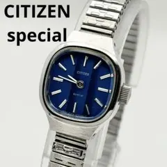 CITIZEN 스페셜 핸드 와인딩 빈티지 여성 시계 237