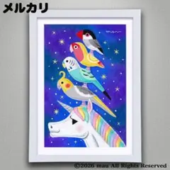 No.568　F3キャンバス ユニコーン 白馬 開運絵画　アクリル画　原画 No.568 F3キャンバス ユニコーン 白馬 開運絵画 アクリル画 原画
