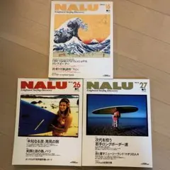 NALU サーフィン ロングボード 雑誌 6セット - メルカリ