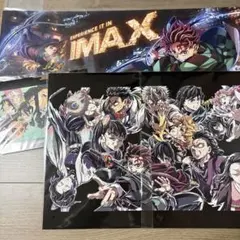鬼滅の刃 無限城編第一章 フィナーレ特典 他入場者特典まとめ売り