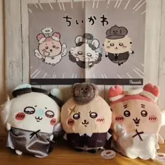 販促ポスター付き♥ちいかわ運んで…みろッBIGぬいぐるみ　3種