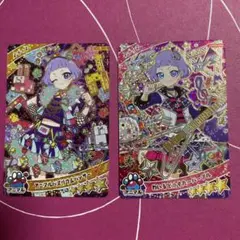 アイプリ　リング３弾　⭐️アニマルバズリウムパンサー&わいるどすたーパープル　チィ