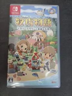 牧場物語 オリーブタウンと希望の大地 Nintendo Switch