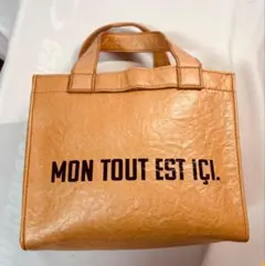 SKIN / SHOPPER トートバッグ　DEUXIEME CLASSE別注のサムネイル