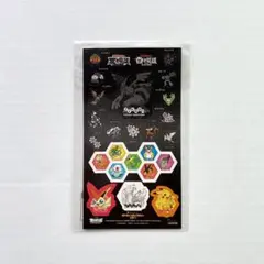 Item thumbnail for item ba4e353e-1340-4e07-ab99-c71db8392fd8