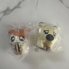 とっとこハム太郎 まちぼうけ カプセルトイ フィギュア 2種