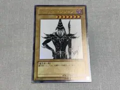 遊戯王 WJMP-JP012 ブラックマジシャン ウルトラ