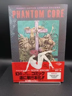 2026年最新】韮沢靖 ファントム・コアの人気アイテム - メルカリ