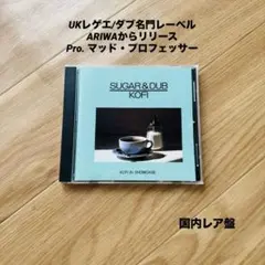 鈴木慎一郎 S FLAVOR 4/BLOOD/CRAZE/デランジェ - メルカリ