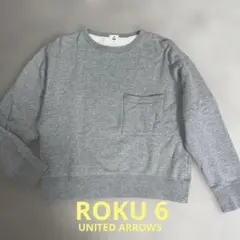 ROKUグレーショート丈スウェットフリーサイズトレーナーアローズ